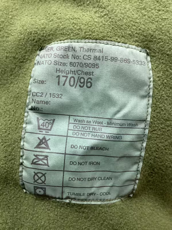 British Army Fleece Jacket liner