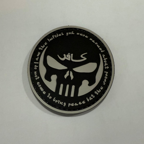 Patches/Badges (With hook and loop fastener back or Sew on)