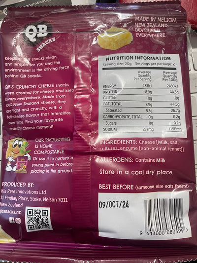QBs Crunchy Cheese snacks