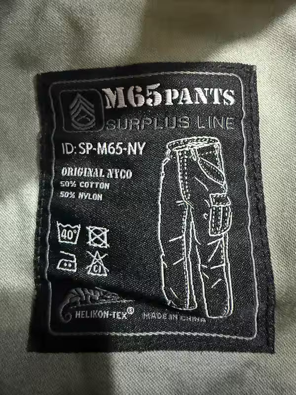 Helikon M65 Combat Trousers Woodland - Brand New