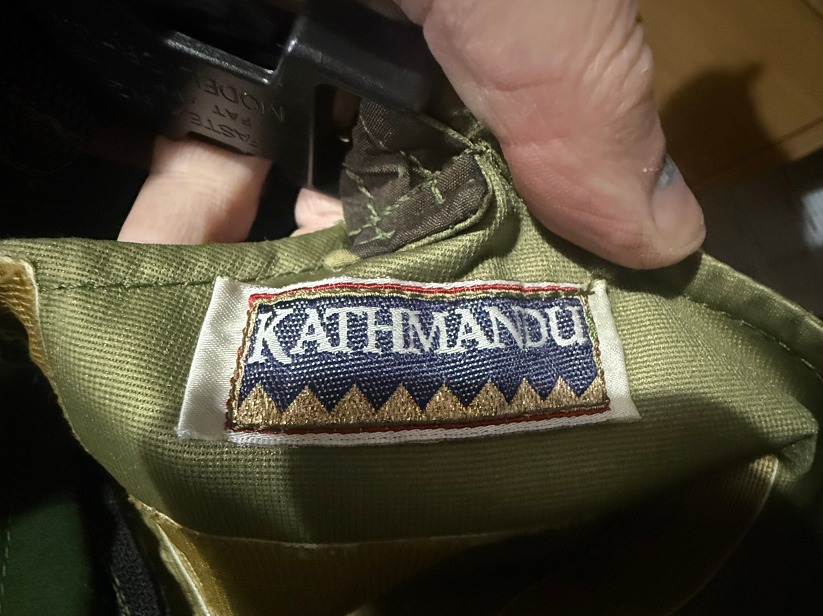 NZ Defence Force - Waterproof Over Trousers/Overalls (Used Grade1) Made By Kathmandu