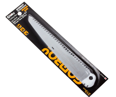 Silky Gomboy Curve Blade 210mm - Blade only