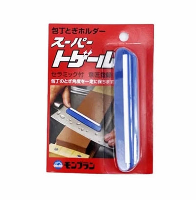 Togeru Knife Sharpening Guide