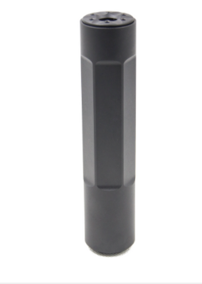 Modify - Airsoft Suppressor with Barrel Spacer (14mm CCW)
