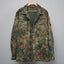 German Army Flecktarn Jacket/Shirt