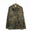 German Army Flecktarn Jacket/Shirt