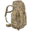 Camouflage backpack with multiple straps on a white background