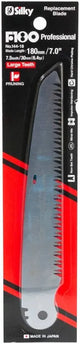 Silky F100 Professional replacement blade with packaging