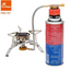 FIRE MAPLE FMS-701 227-230g CAN ADAPTOR