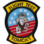 Mil-Com - Sew on Patches