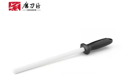 Grinder Sharpening Steel Ceramic 250mm Round