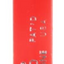EZE-LAP DIAMOND SHARPENER