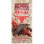 Canterbury Biltong Chilli air-dried beef snack package on a white background