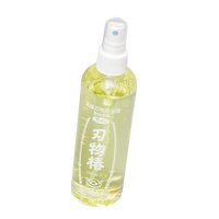 Kurobara - Camellia Oil with mineral oil