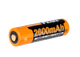 Fenix - 18650 Battery 2600mAh (USB Rechargeable)