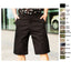 Tactical Camouflage Shorts