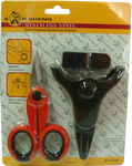 Bor Sheng - Multi-purpose Electrician Scissors