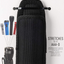 ‎Nite Ize - Torch Holster Stretch, Expandable, Secure